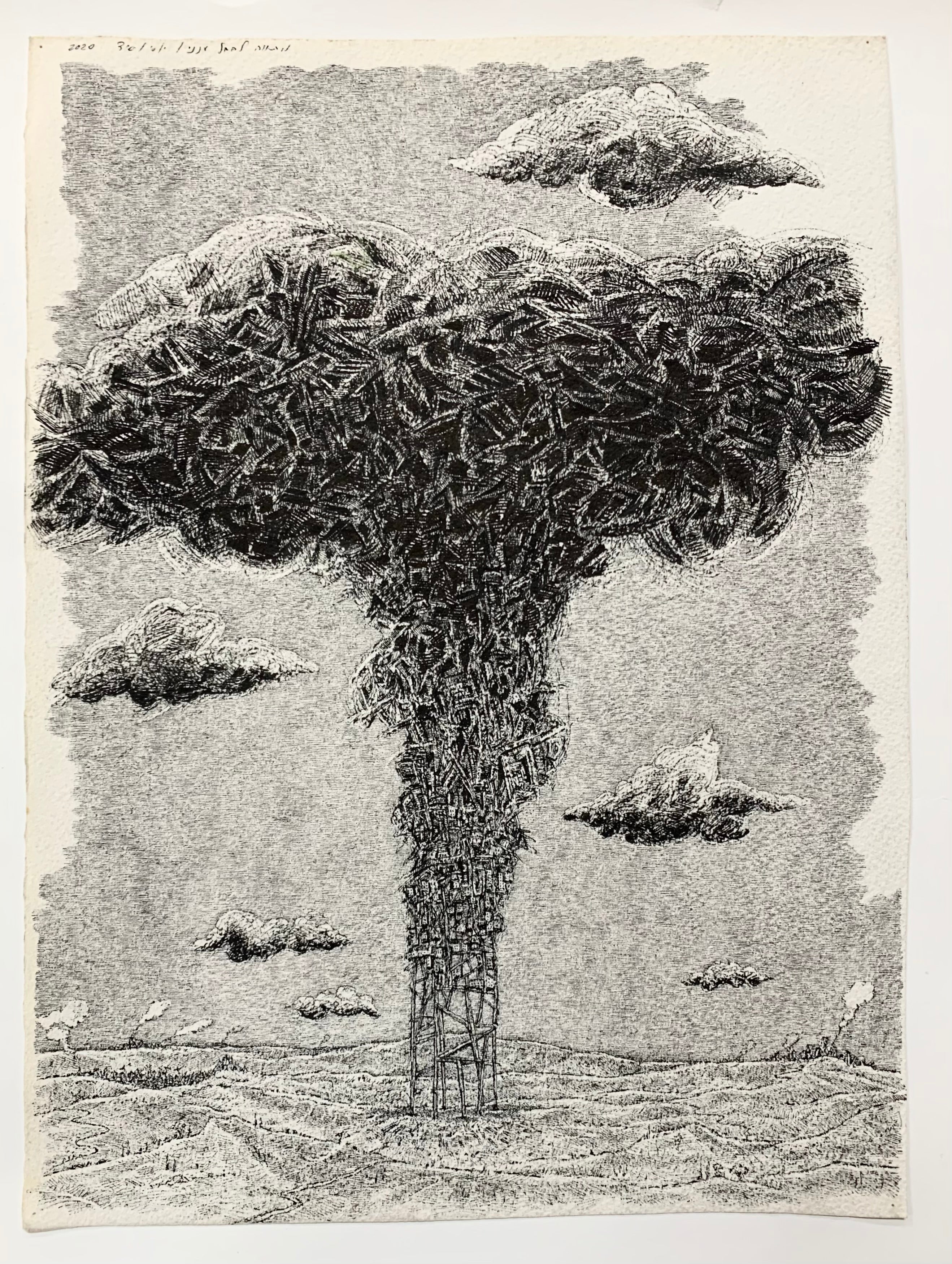 Sketch for Cloudy Babel,2020