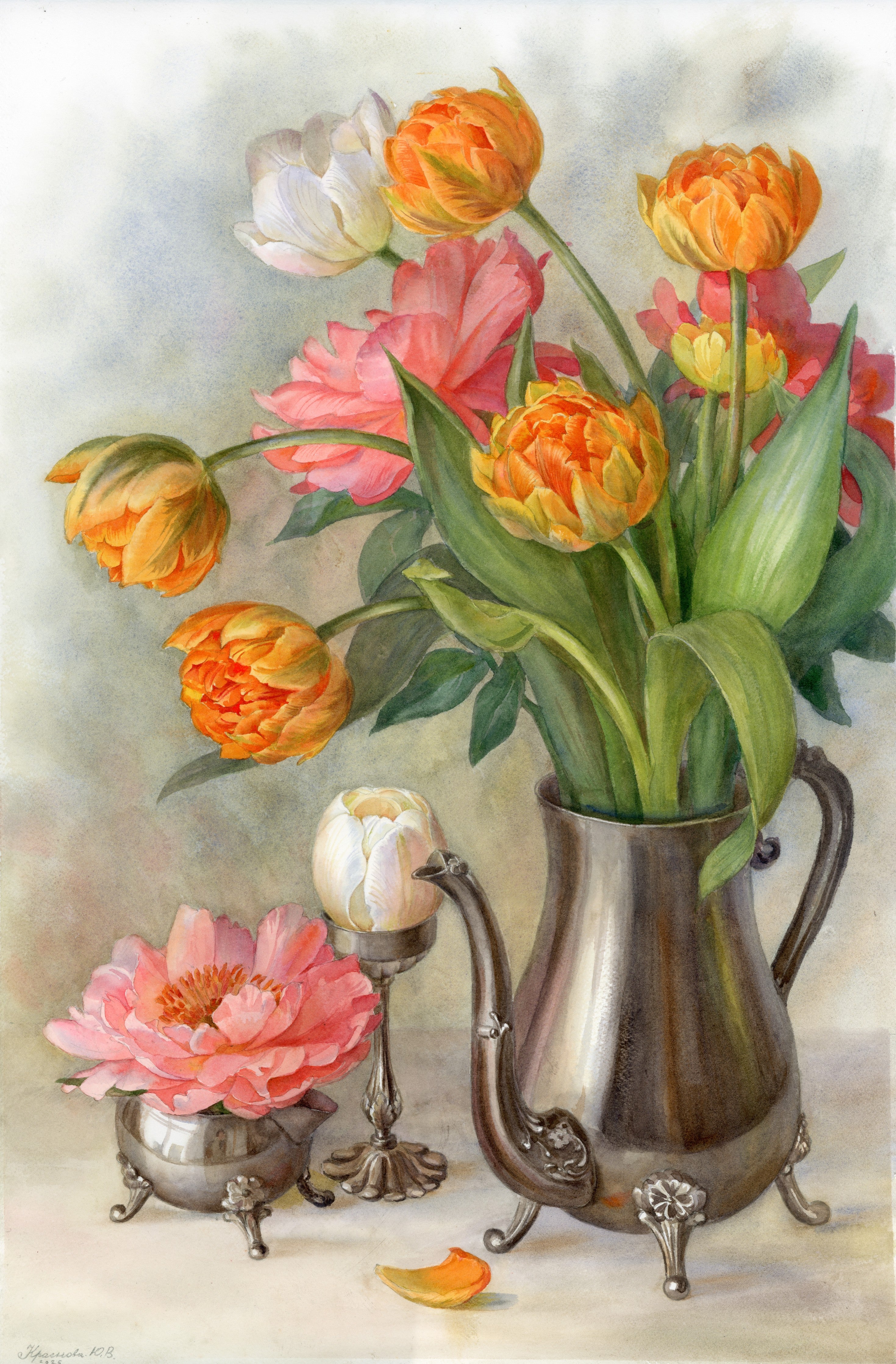"Breakfast with Tulips"