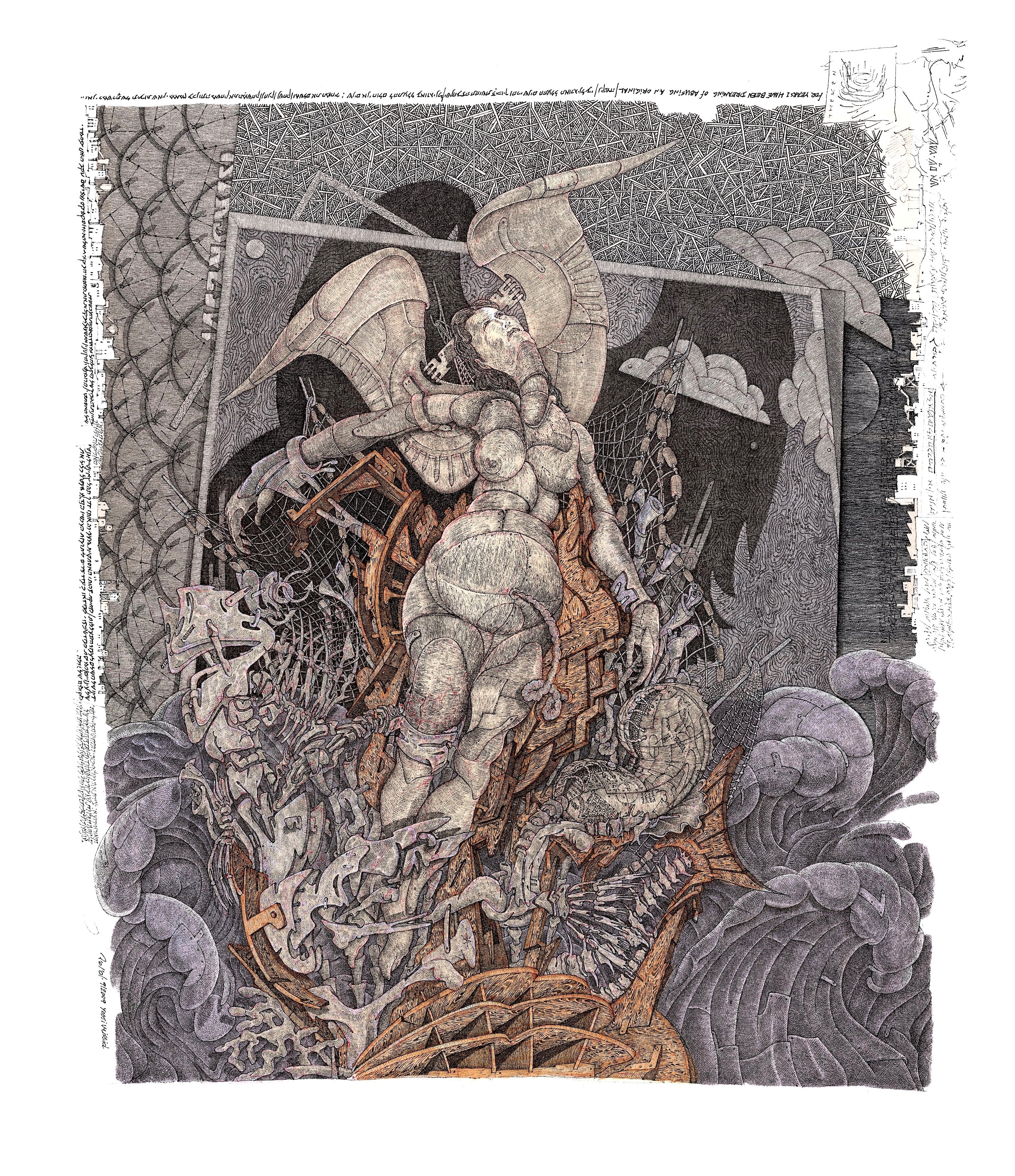 Abusing an Original , 2009