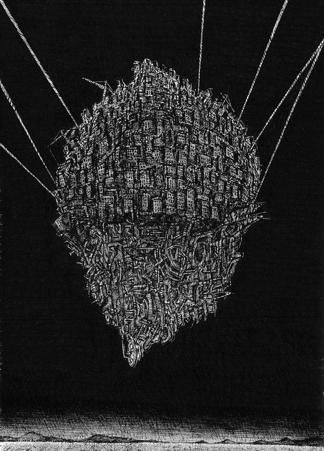 Machine , 2008